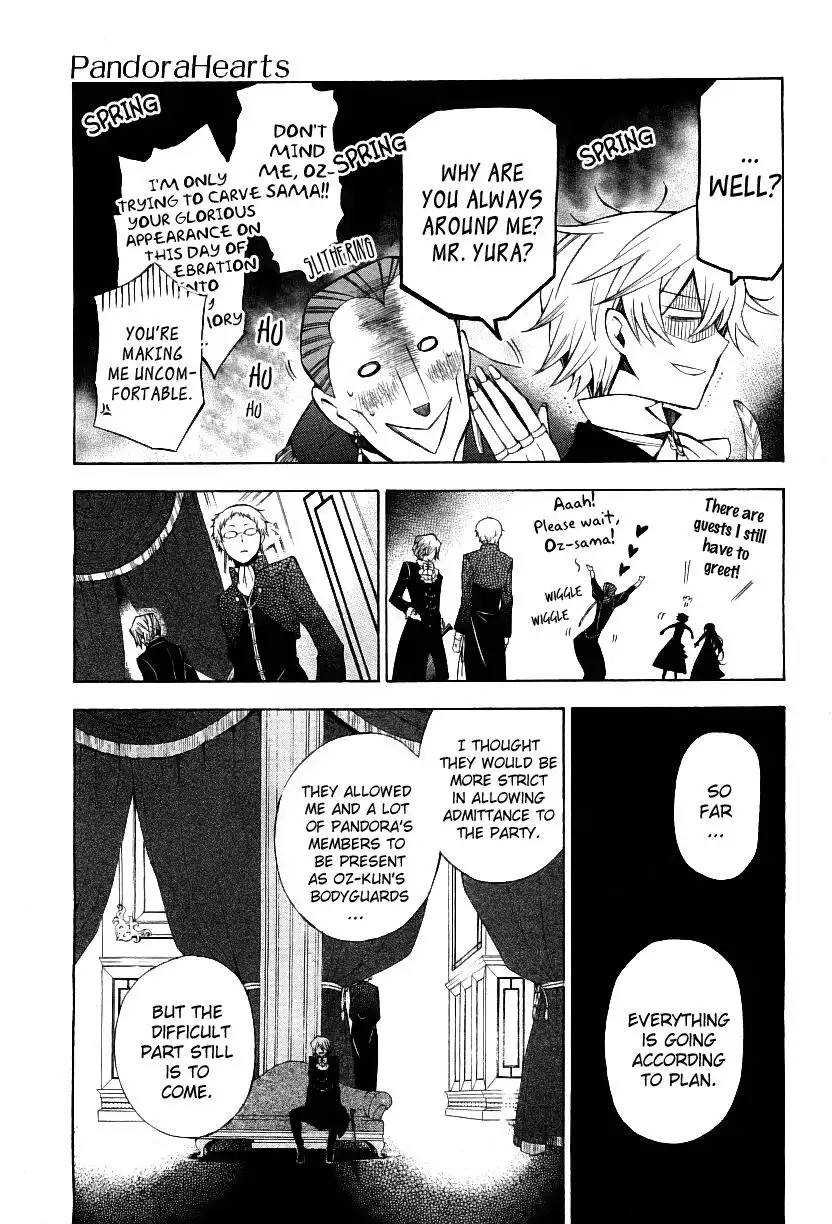 Pandora Hearts Chapter 49 8